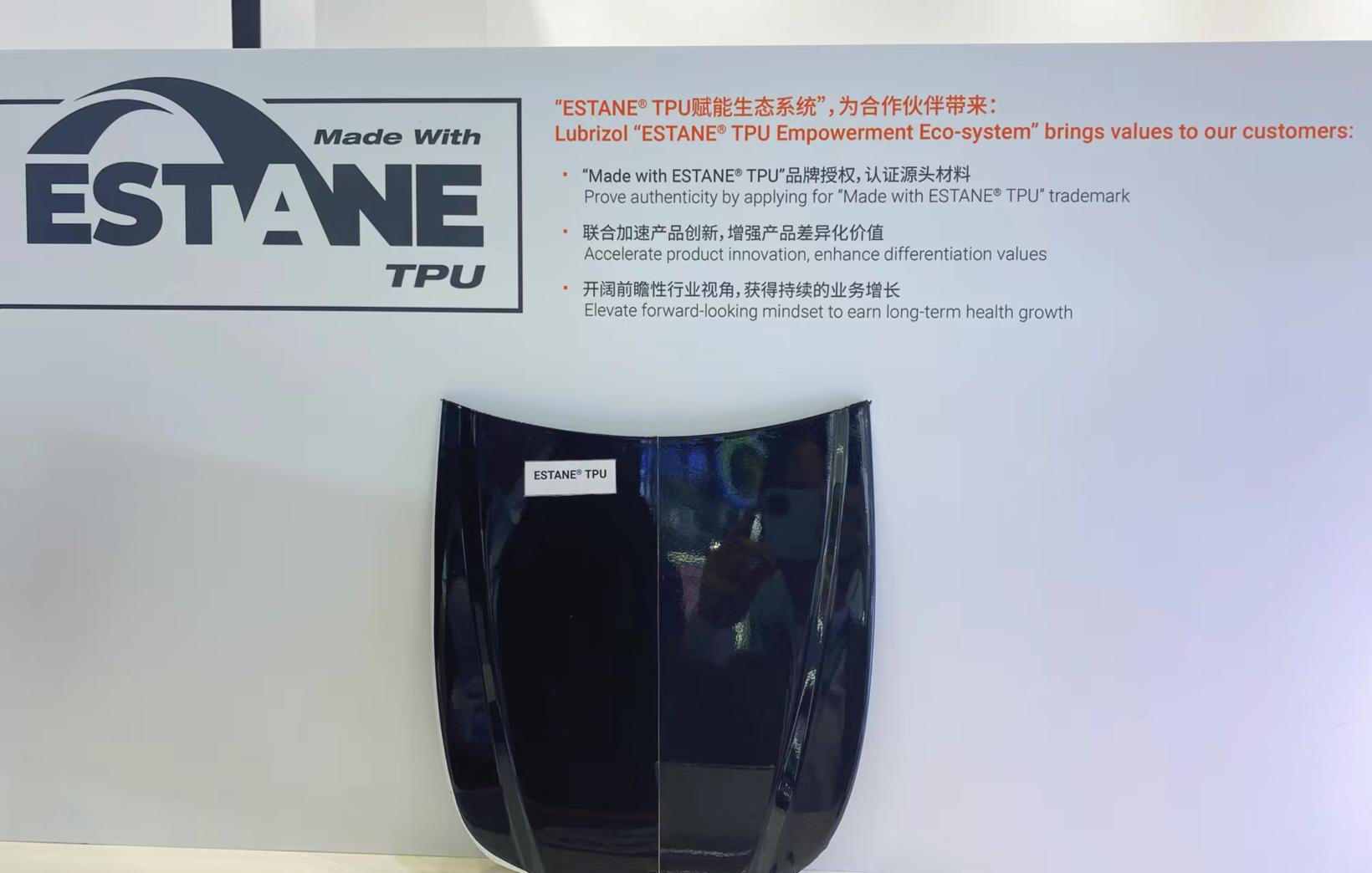 汽车保护膜市场增长迅猛，路博润宣布系列举措强发力