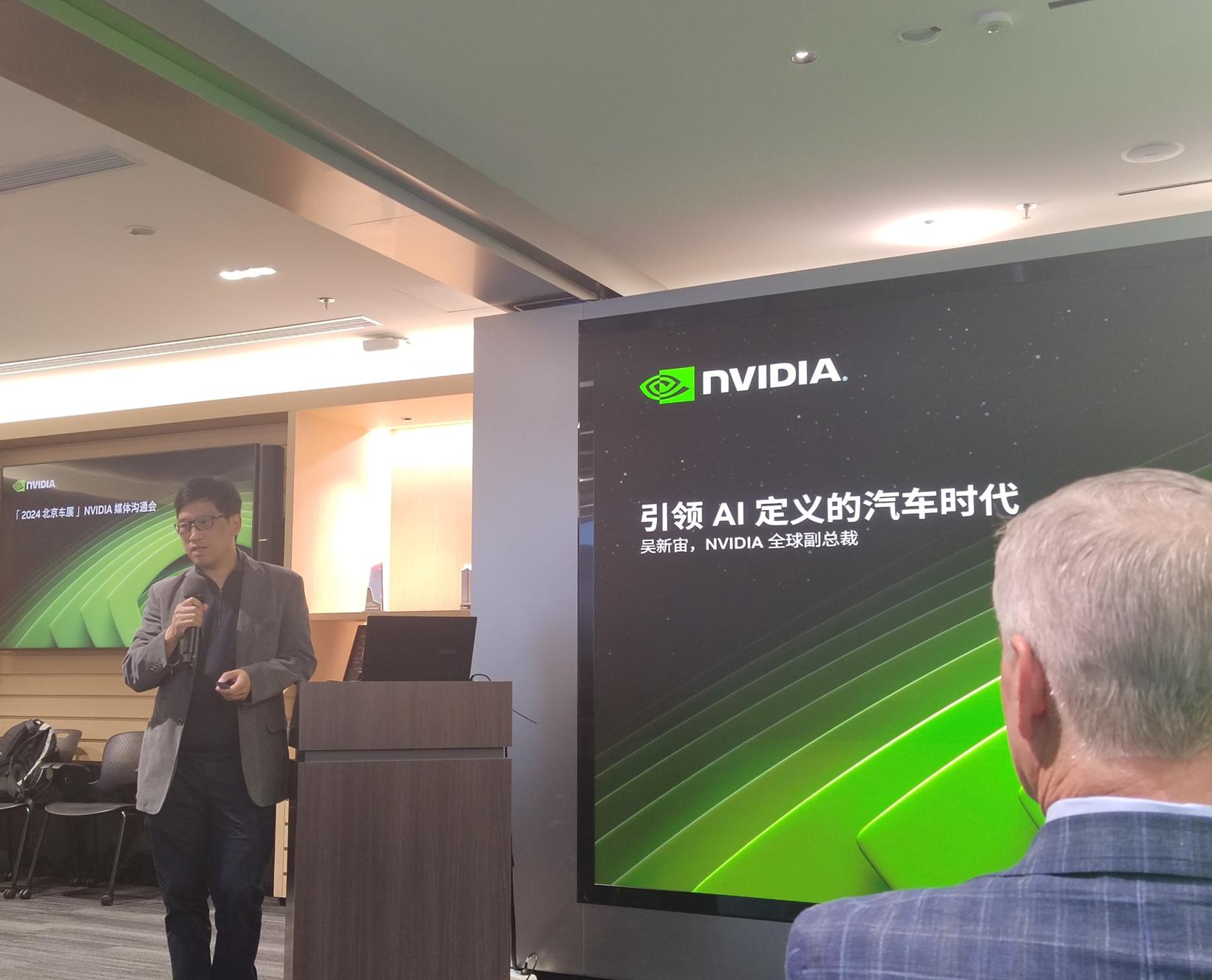 AI 1.0到AI 2.0 英伟达三步走奔向全自动驾驶