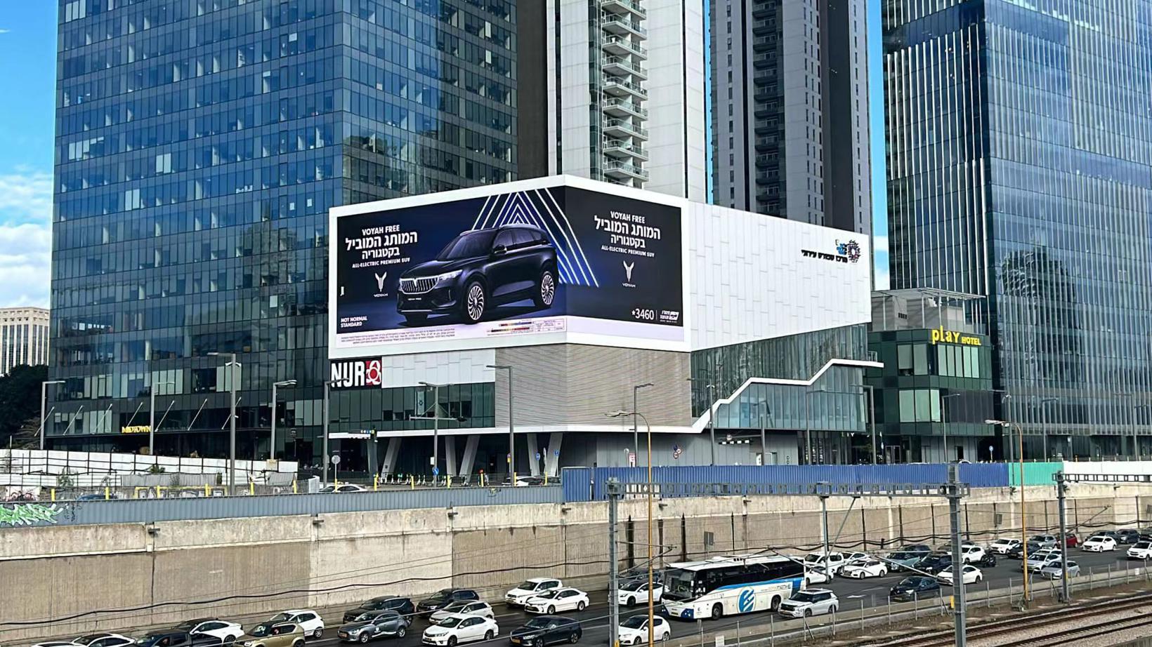 晓莺说：Wheels of Change: the Story of Dongfeng Motor (Part 2)
