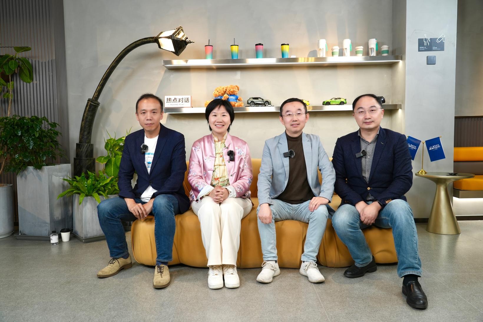 “设计进化论”系列热点对话：造型设计如何打破趋同现状