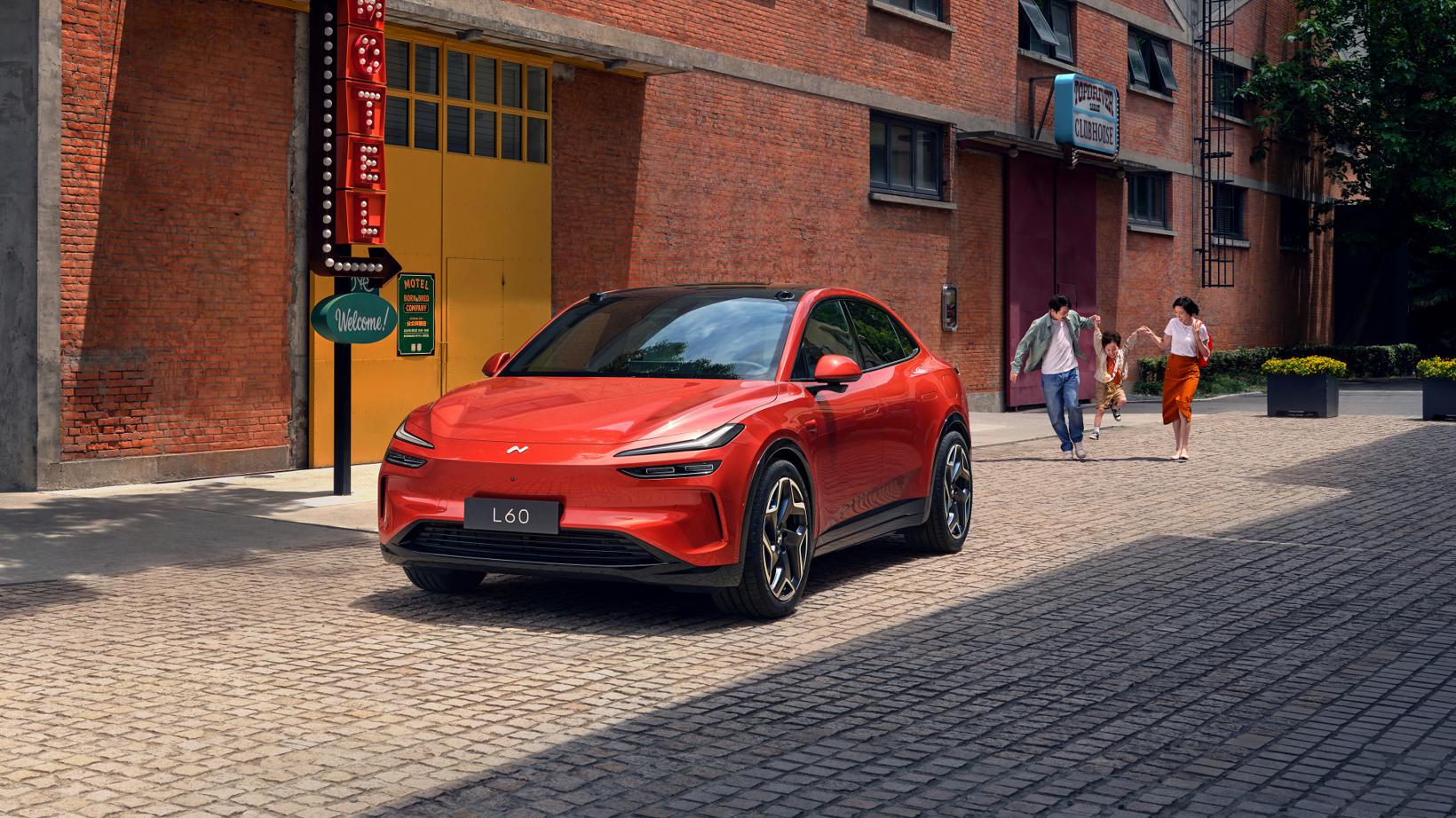 盖世周报 | iAuto 10亿美元助高合重组；一汽或加入蔚来换电联盟