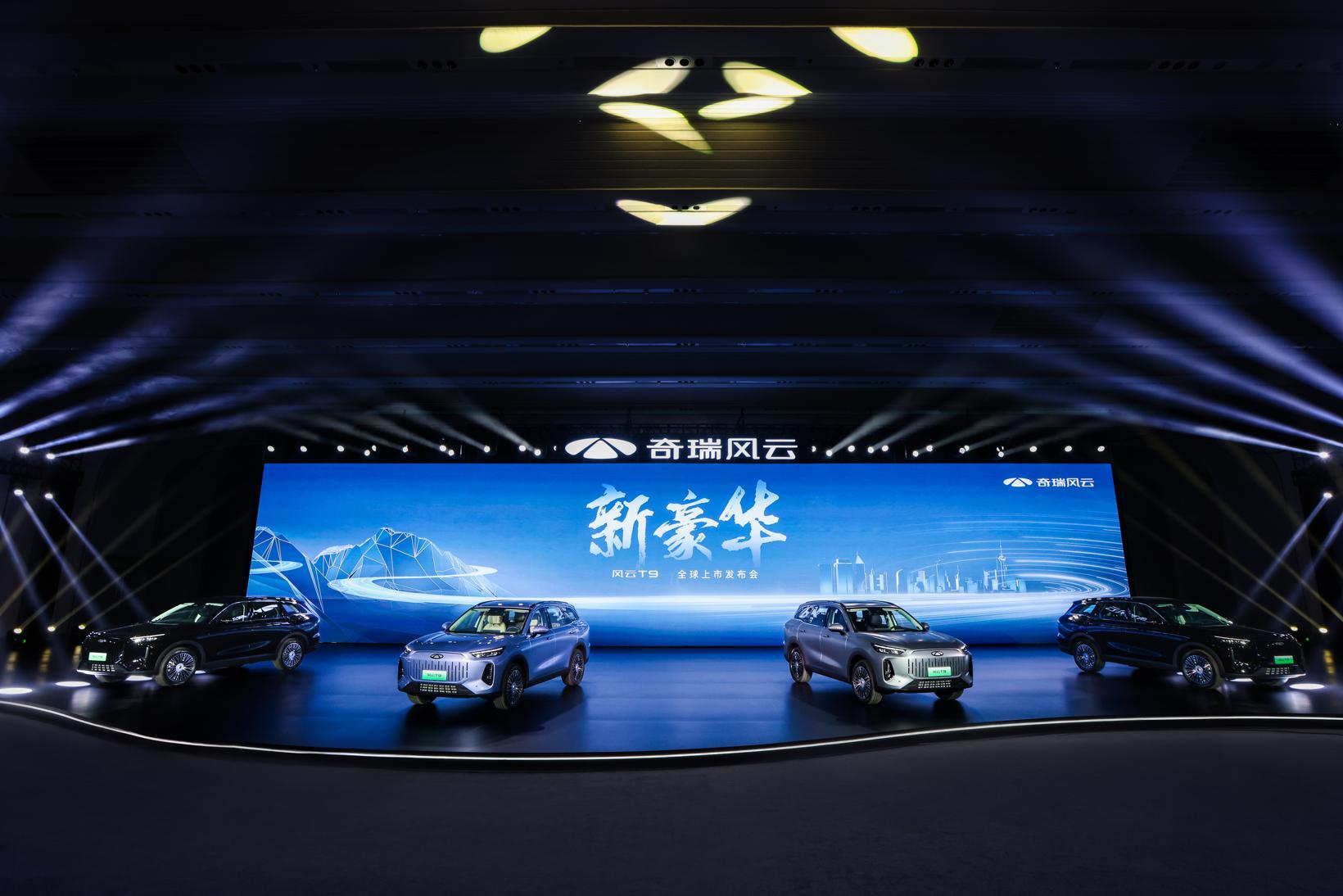 12.99万起，风云T9要在SUV市场扳回一局