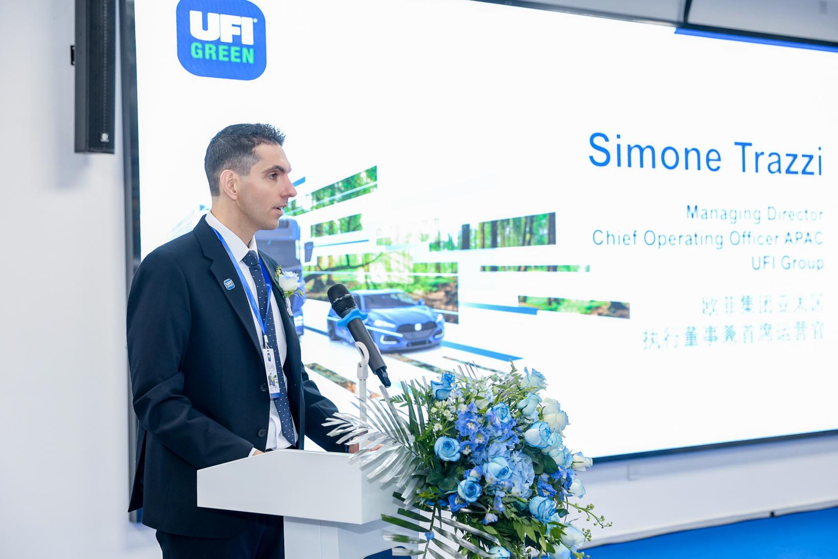 UFI集团嘉兴绿色技术工厂开业 助力新能源汽车产业可持续发展