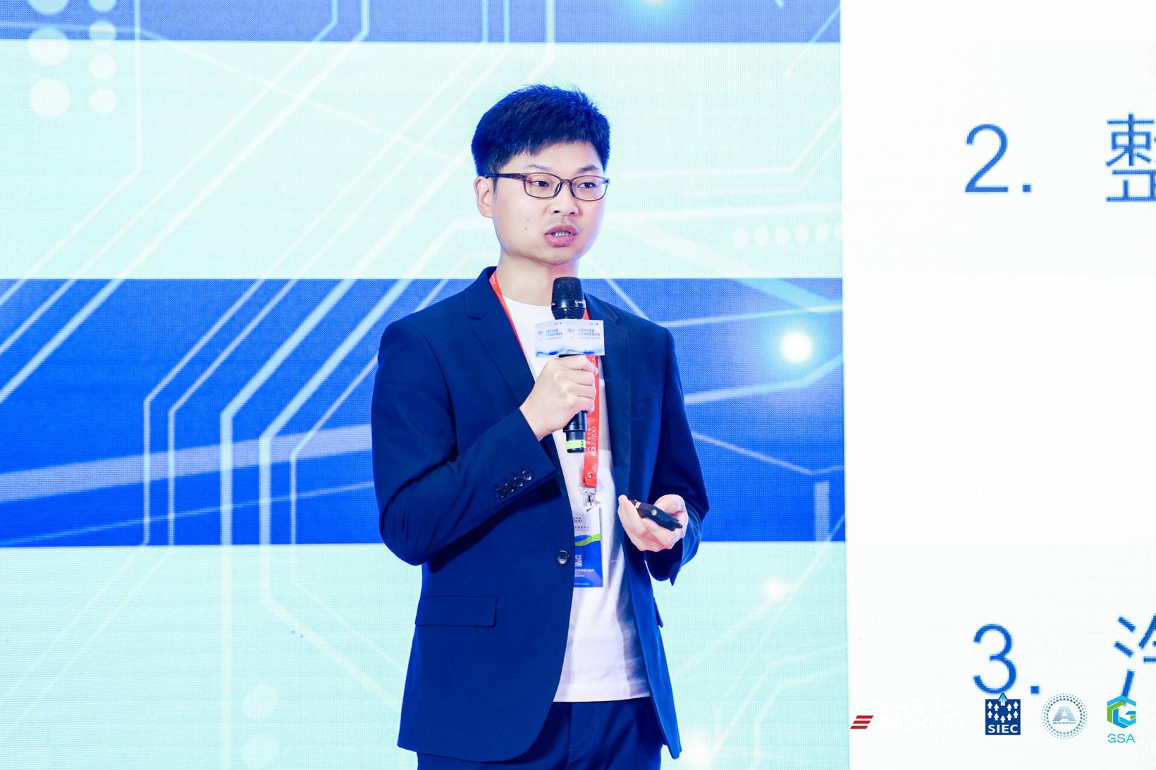 圆满闭幕 | 2024中国汽车低碳与可持续发展论坛
