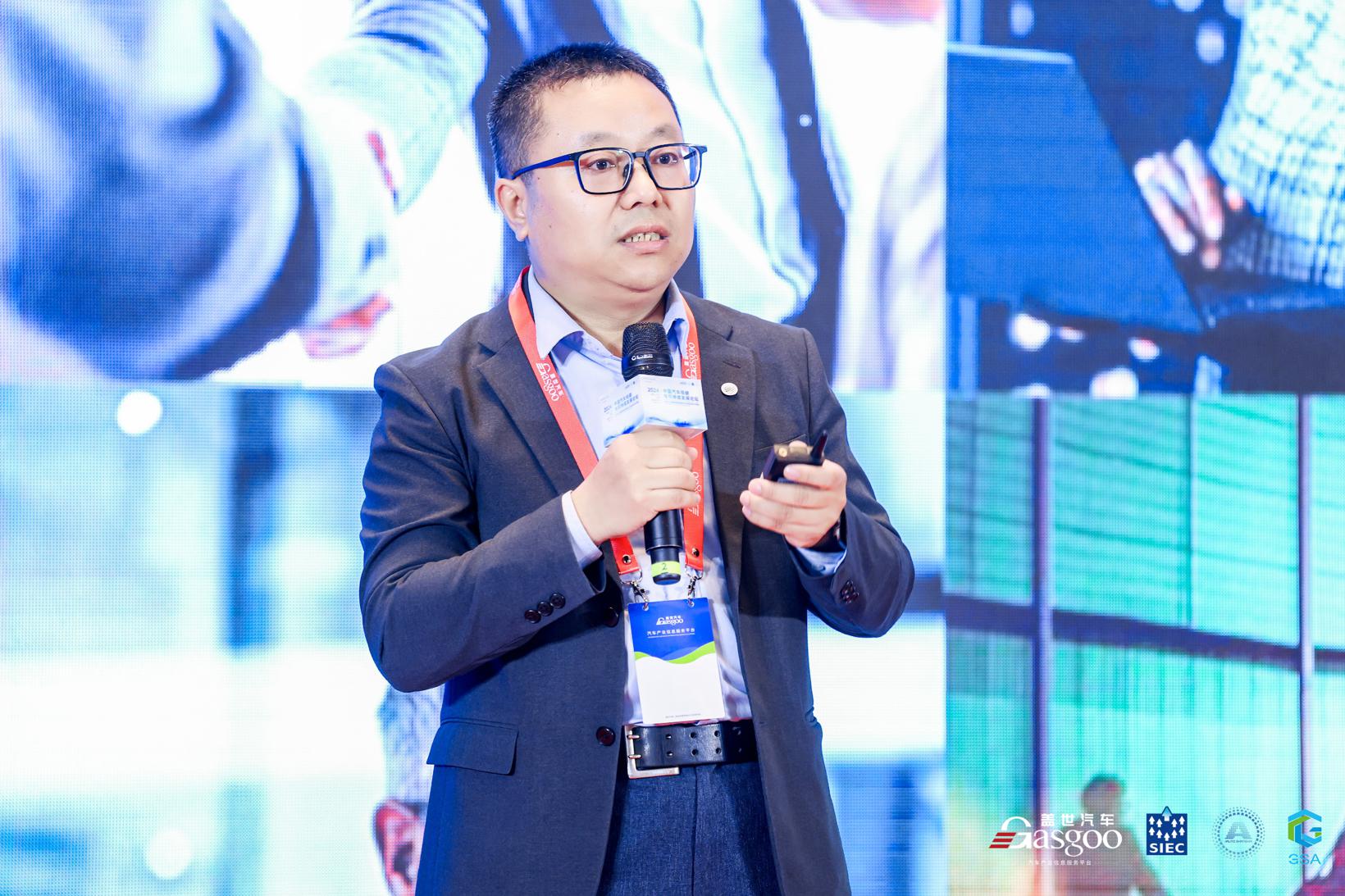 圆满闭幕 | 2024中国汽车低碳与可持续发展论坛
