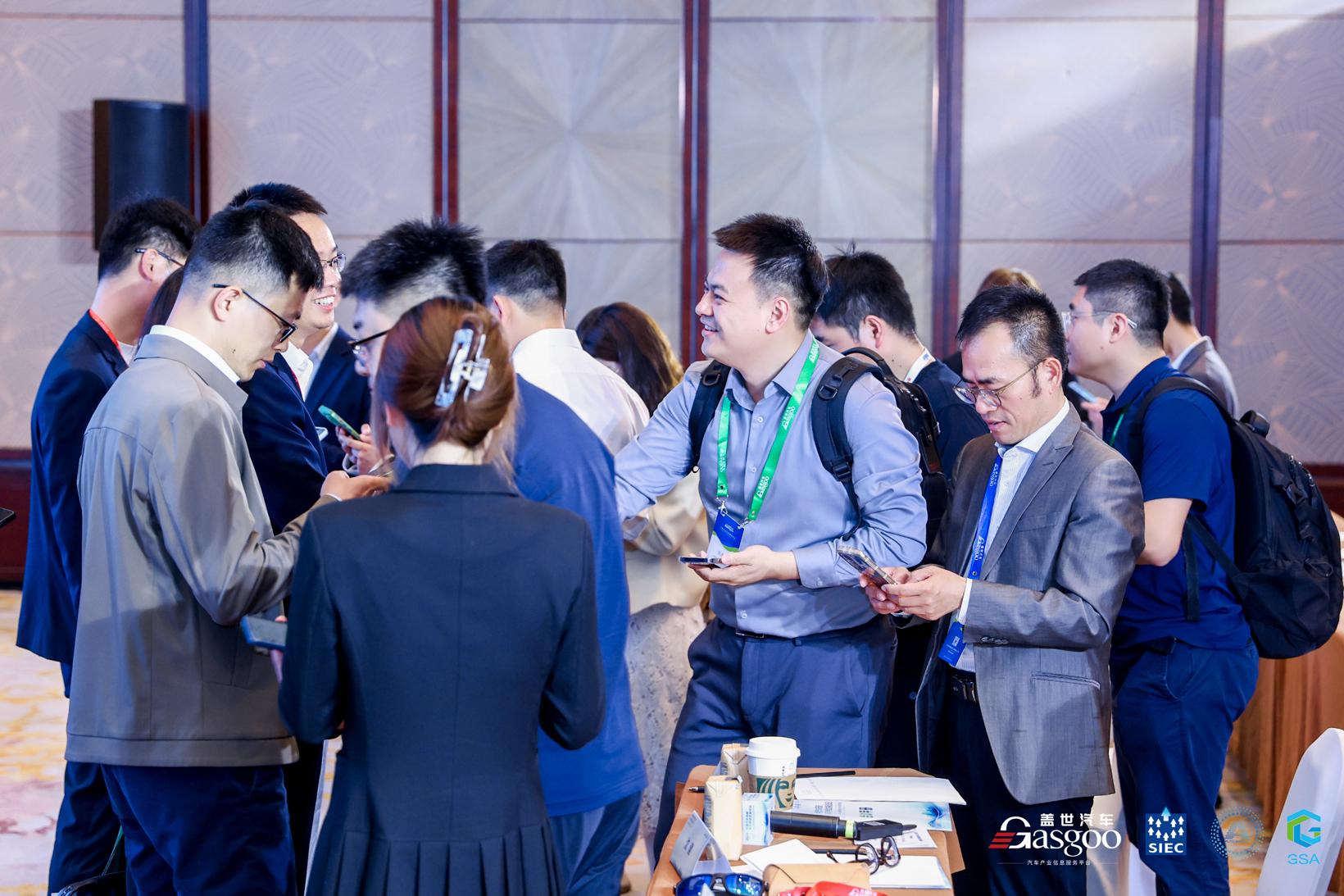 圆满闭幕 | 2024中国汽车低碳与可持续发展论坛