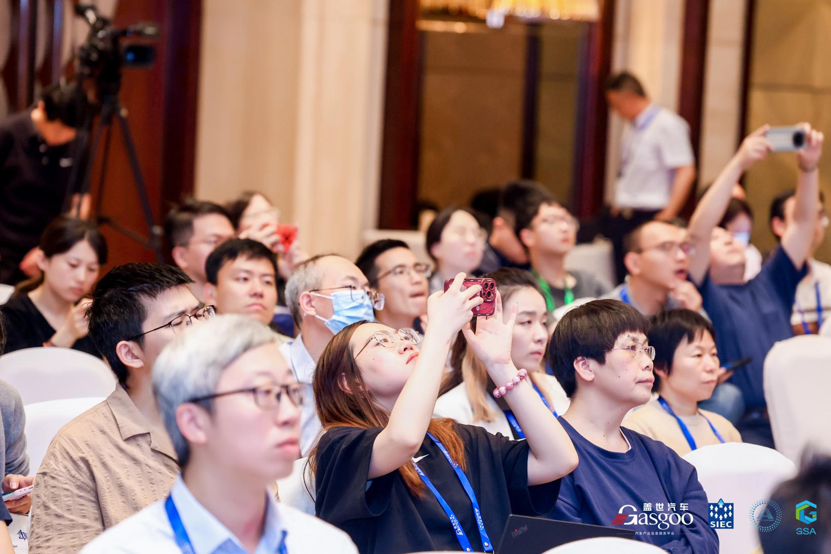 圆满闭幕 | 2024中国汽车低碳与可持续发展论坛