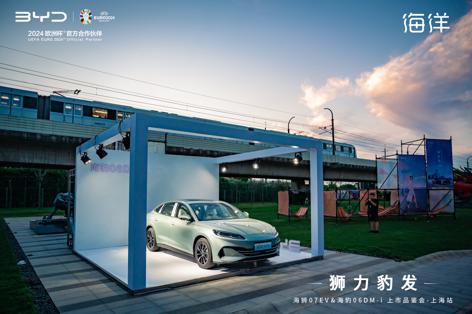 历史性一刻，5月新势力市占率超过日系