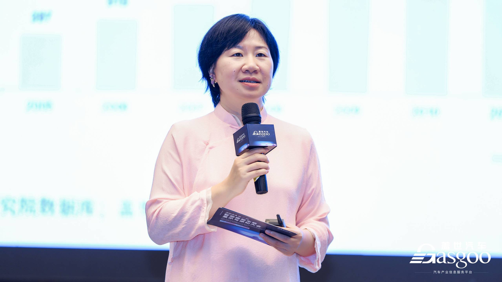 精彩开幕 | 盖世汽车2024第二届智能座舱车载显示与感知大会