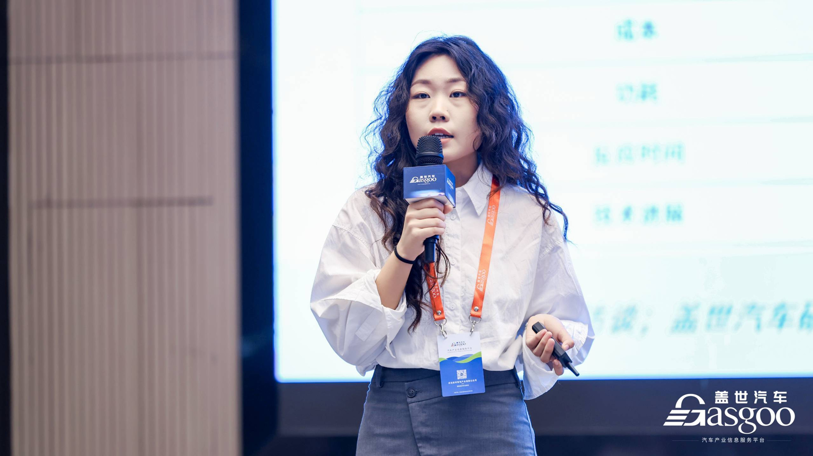 精彩开幕 | 盖世汽车2024第二届智能座舱车载显示与感知大会