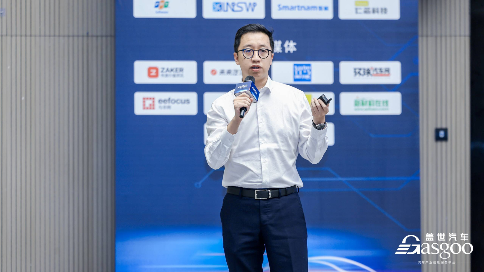 精彩开幕 | 盖世汽车2024第二届智能座舱车载显示与感知大会