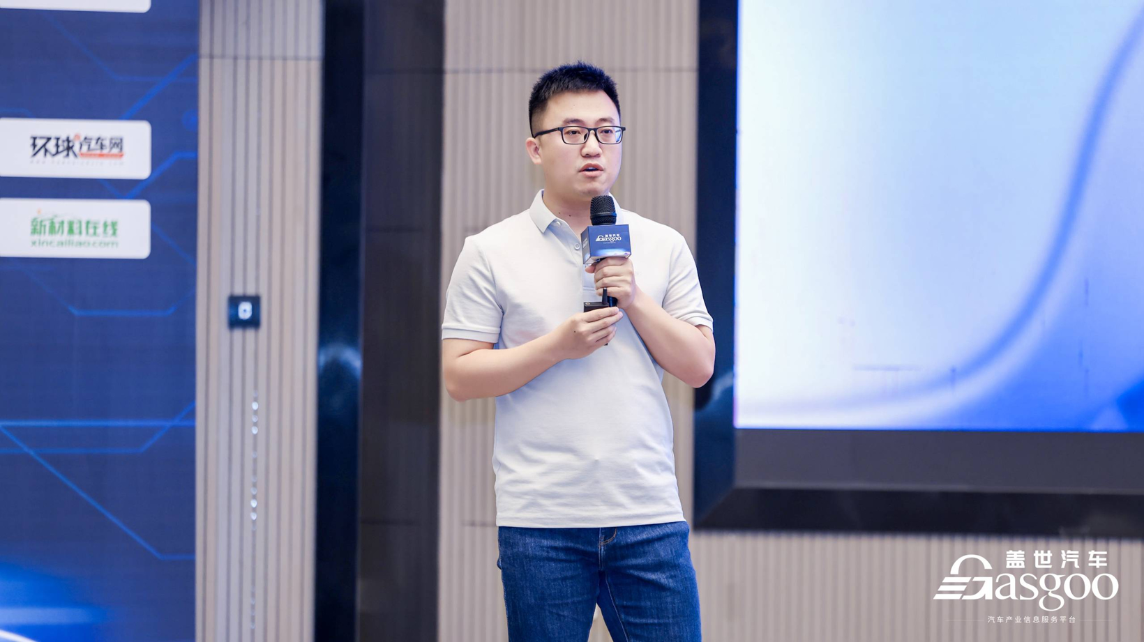 精彩开幕 | 盖世汽车2024第二届智能座舱车载显示与感知大会