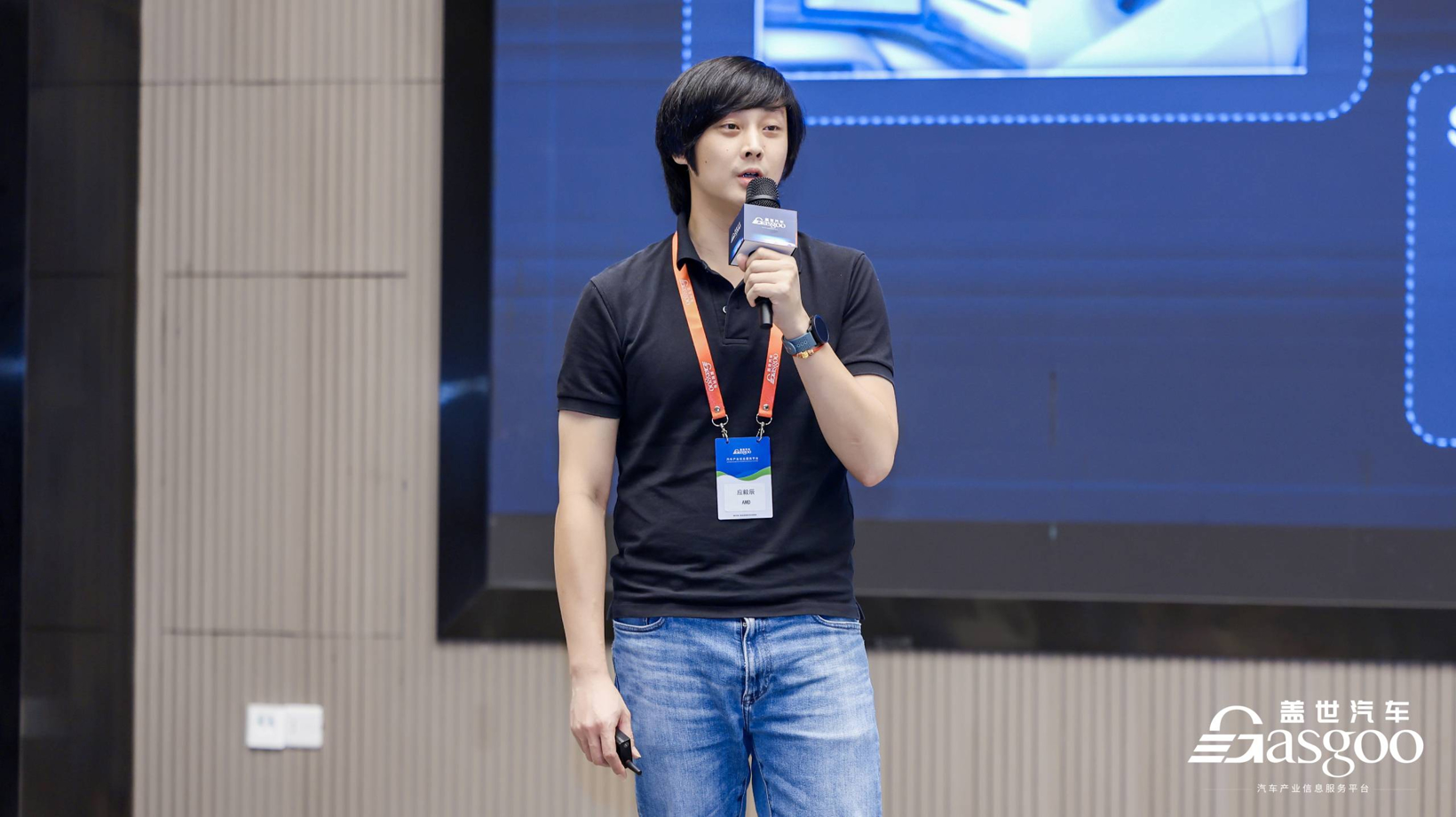 精彩开幕 | 盖世汽车2024第二届智能座舱车载显示与感知大会
