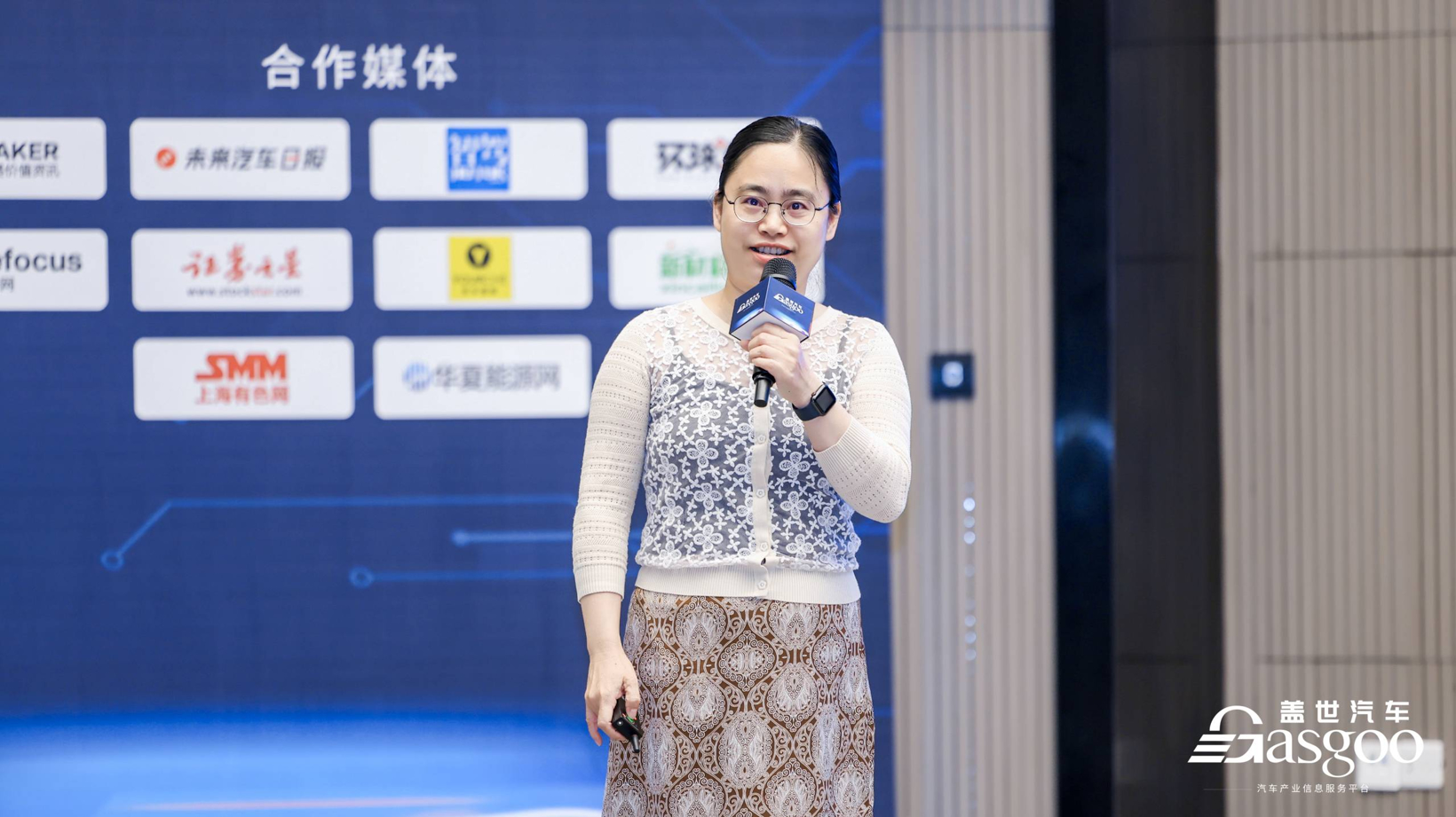 精彩开幕 | 盖世汽车2024第二届智能座舱车载显示与感知大会