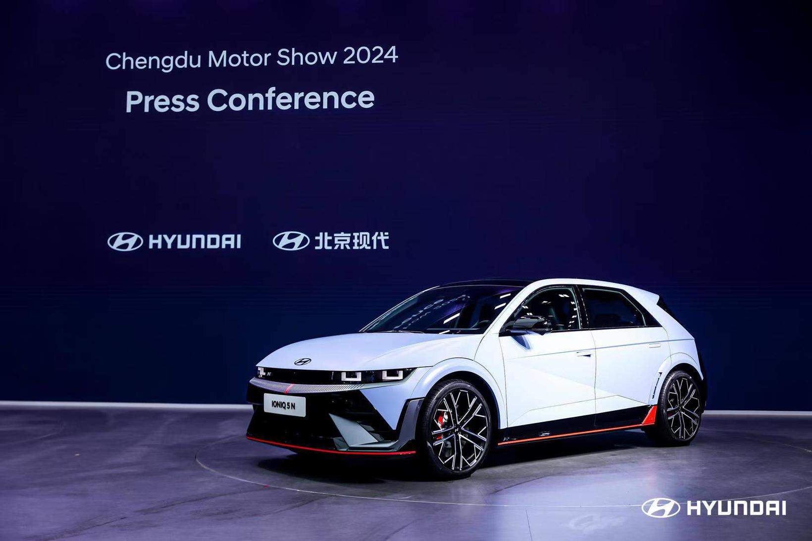 现代发布中长期战略：2030年全球销量555万辆，电动汽车占比36%
