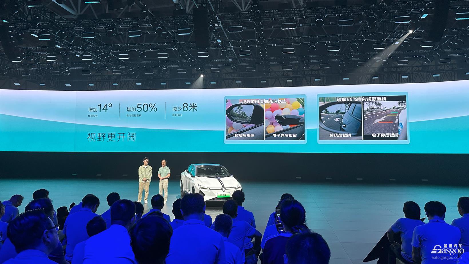 东本的逆袭：12.98万元的灵悉L能否翻盘？