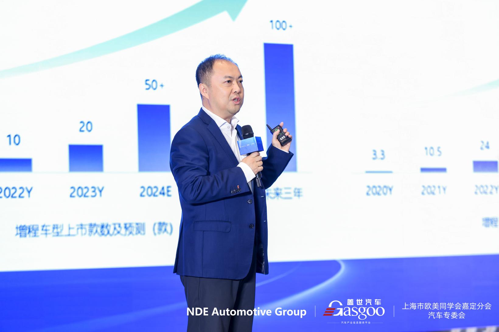 圆满落幕 | 2024第十二届汽车与环境创新论坛