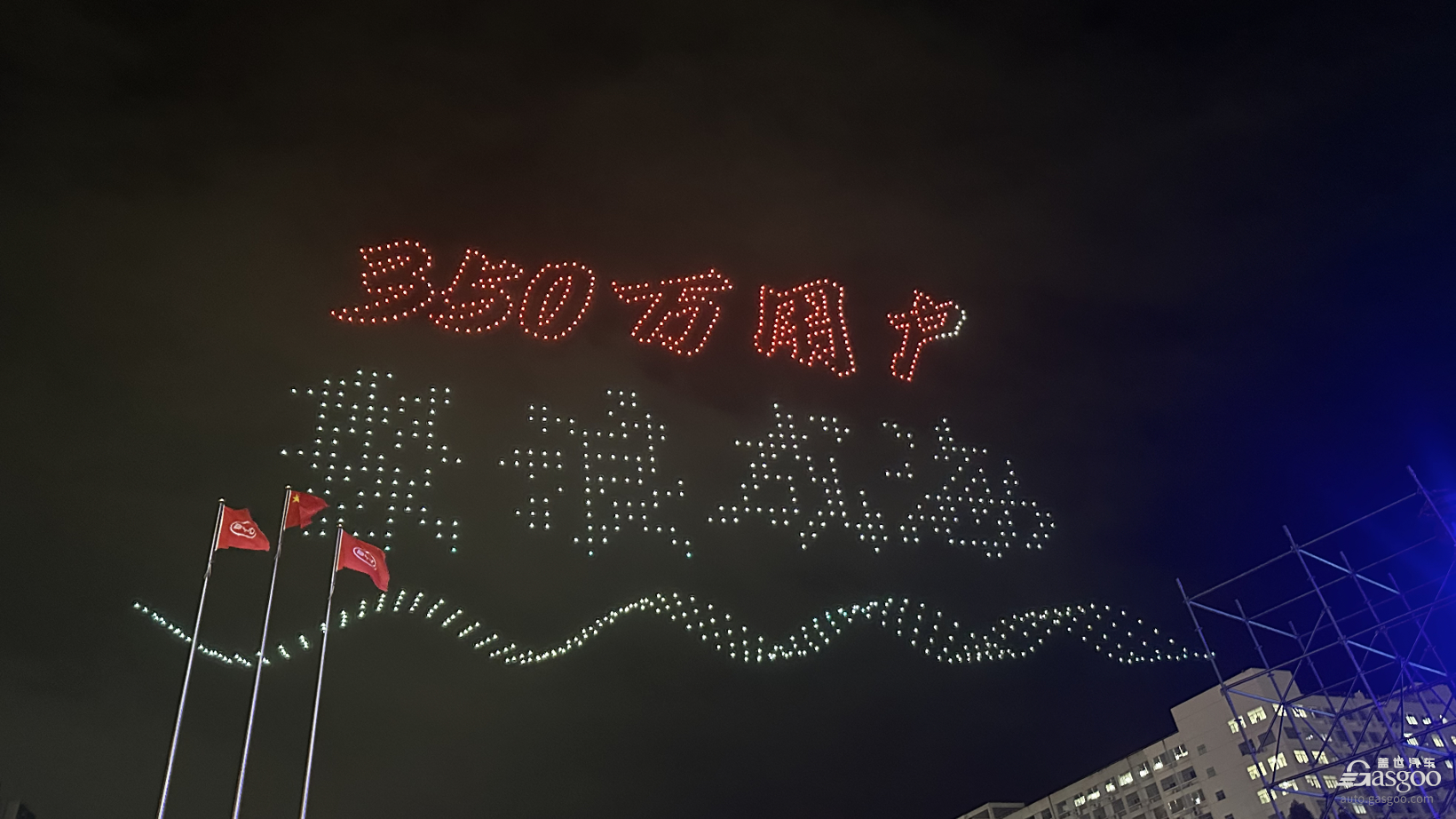 比亚迪海洋网未来将重点打造海狮和海豹两大IP