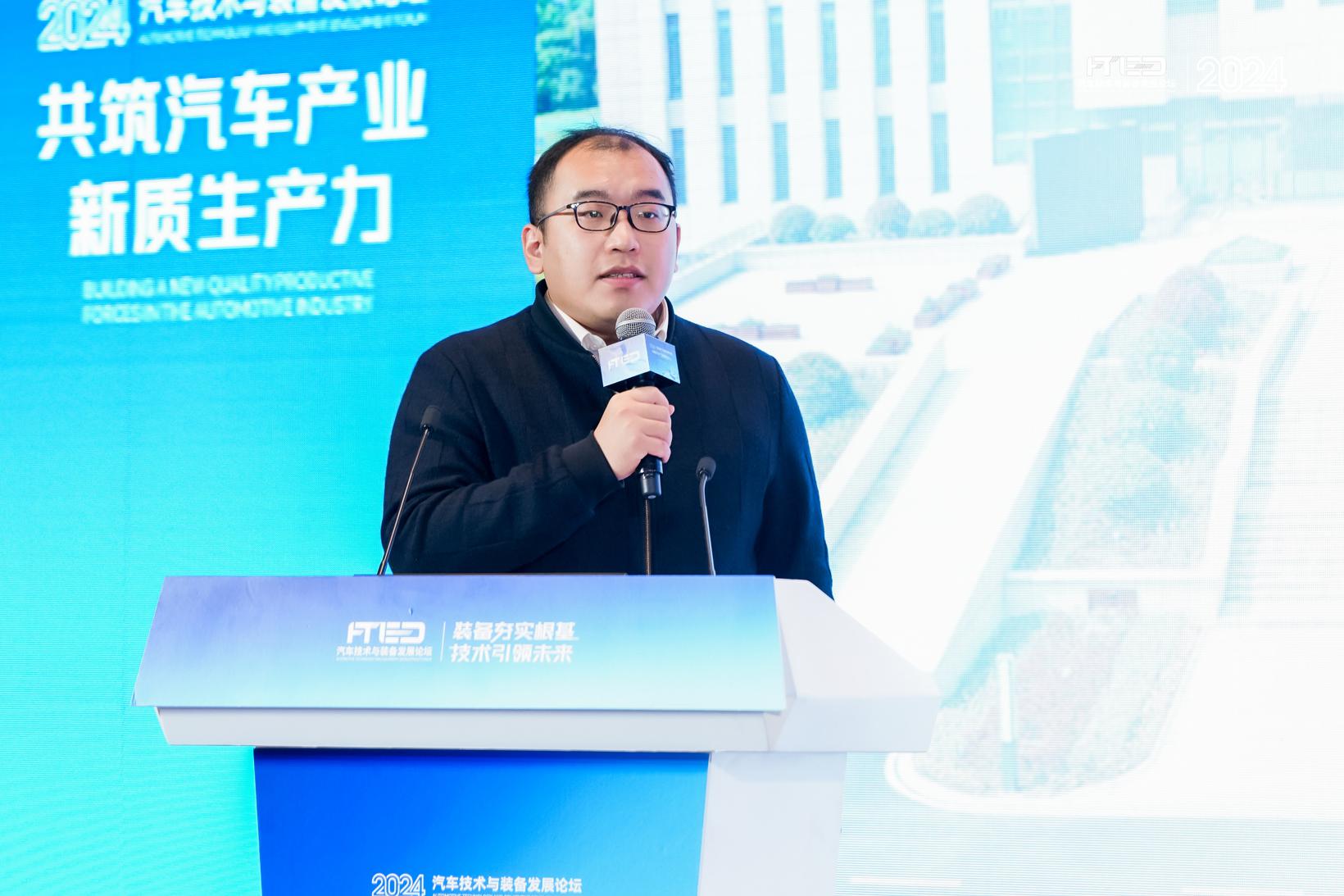 韩伟：智能网联汽车运行安全测评监管技术及思考