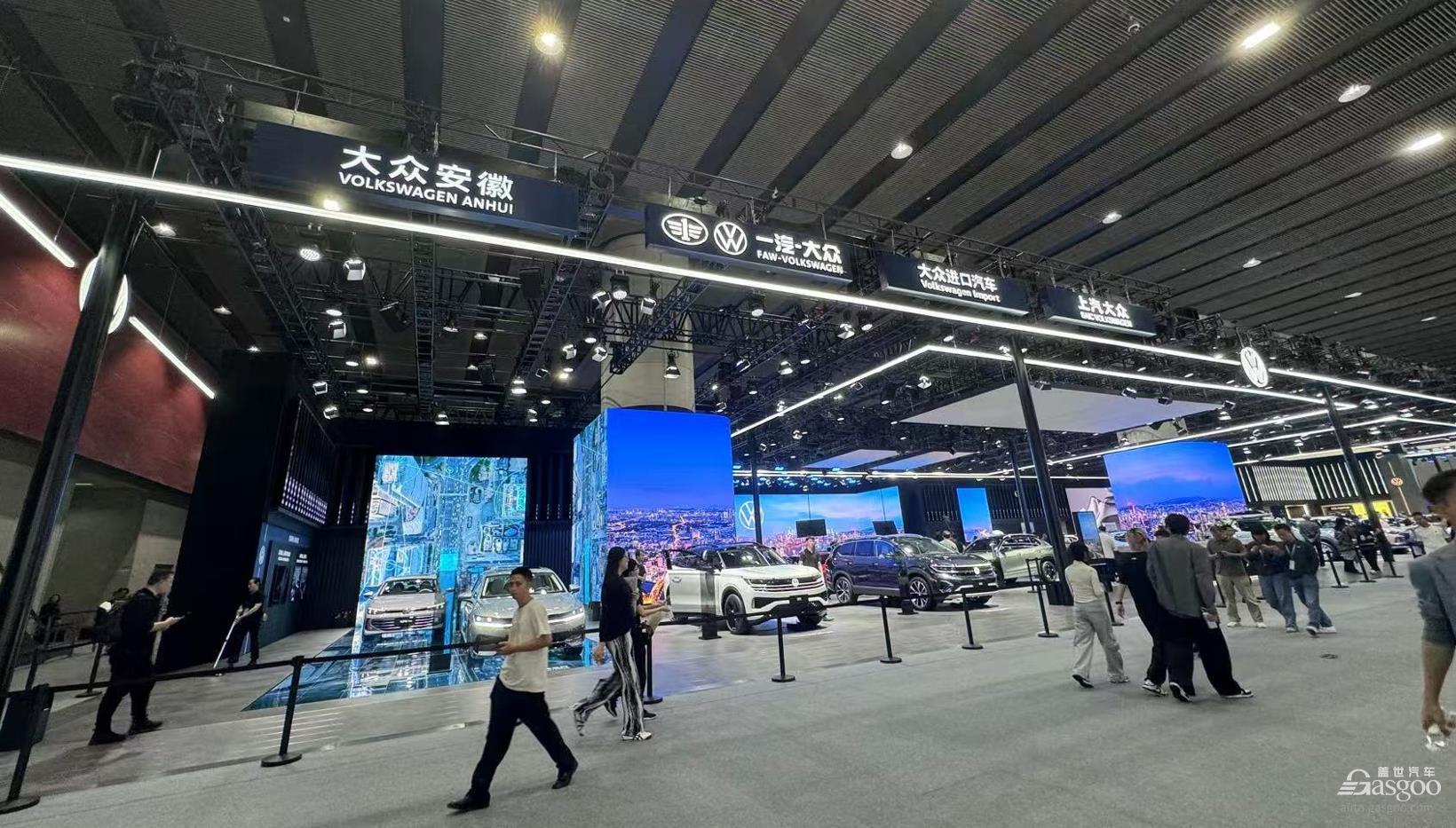 大众汽车携25款车型亮相2024广州车展，覆盖高效燃油车及新能源车