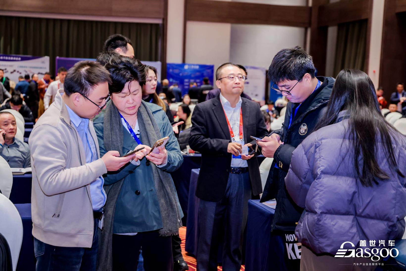 精彩开幕 | 盖世汽车2024第五届汽车电驱动及关键技术大会