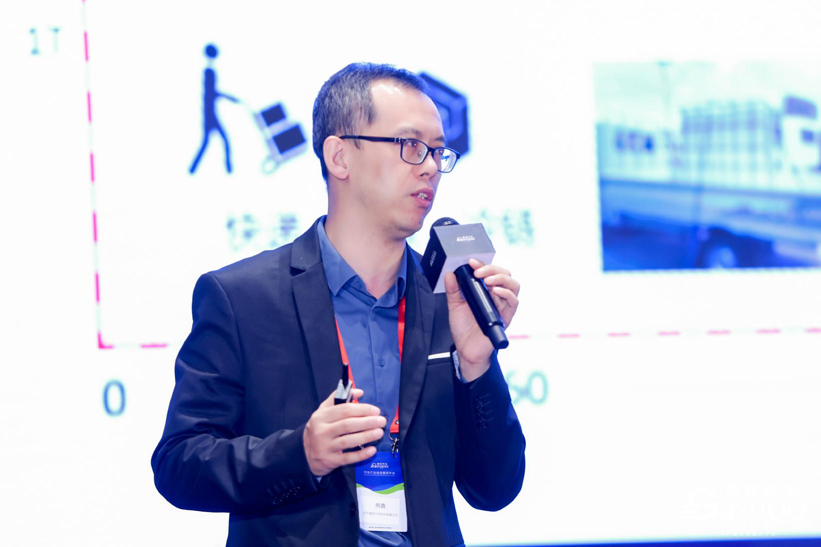 圆满落幕 | 盖世汽车2024第五届汽车电驱动及关键技术大会
