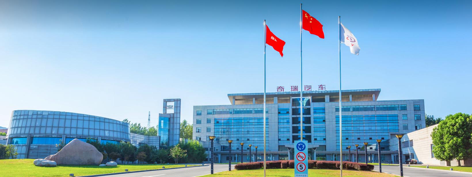 晓莺说：加速分化，中国汽车产业迎接更加激烈的2025！