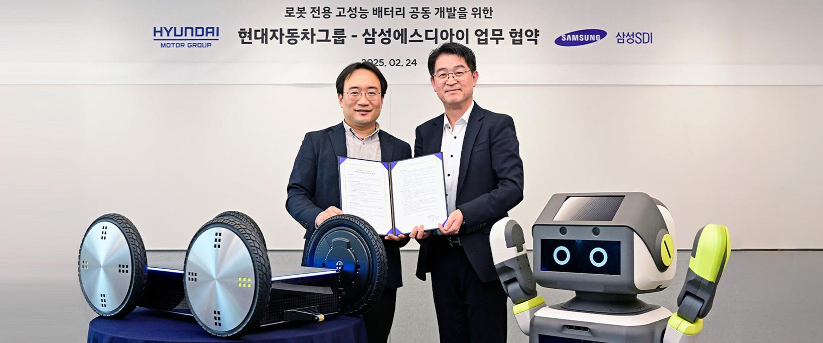 现代汽车、起亚和三星SDI合作开发高性能机器人电池