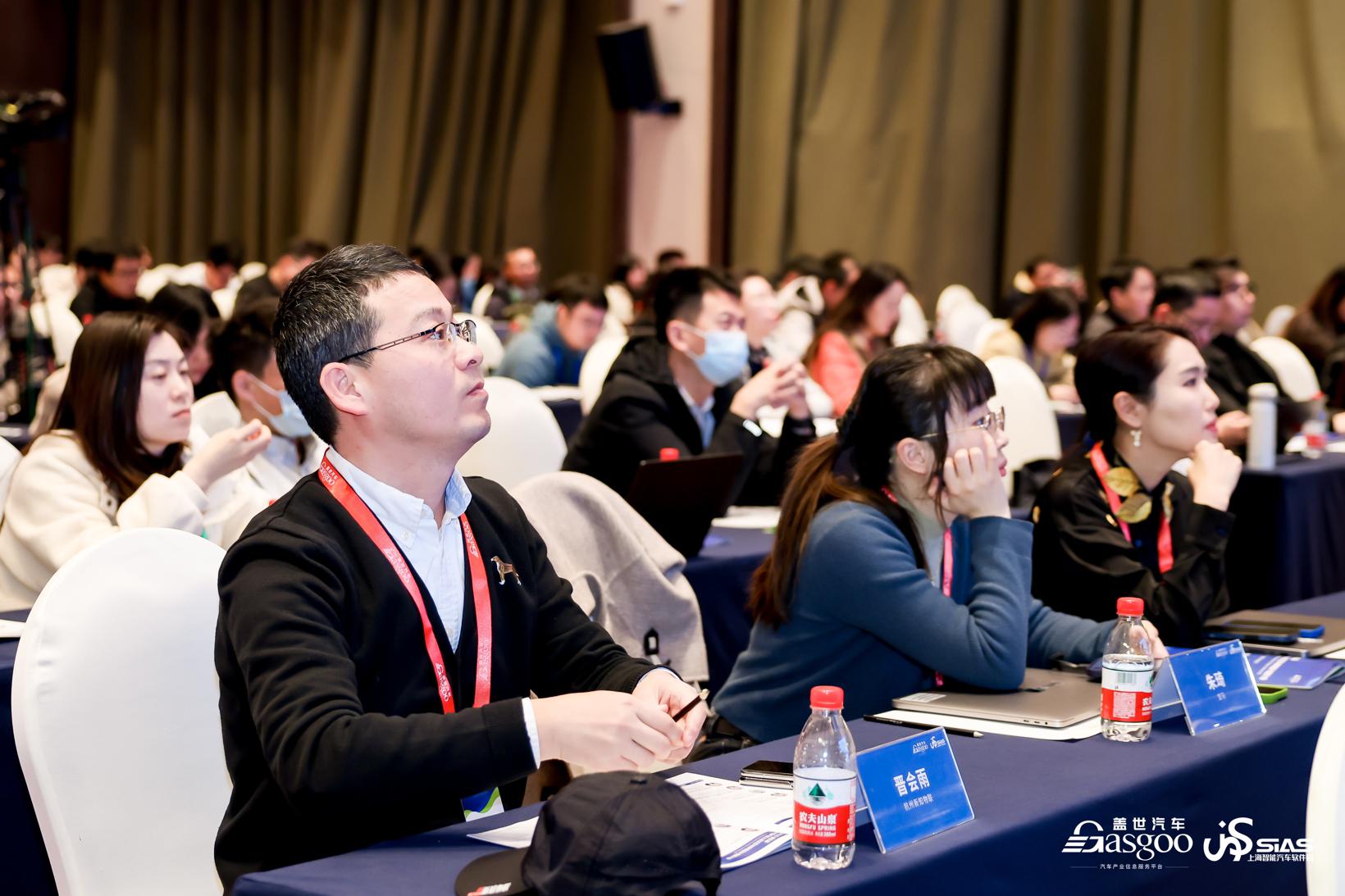 圆满落幕 | 第五届中国汽车人机交互与体验设计创新大会