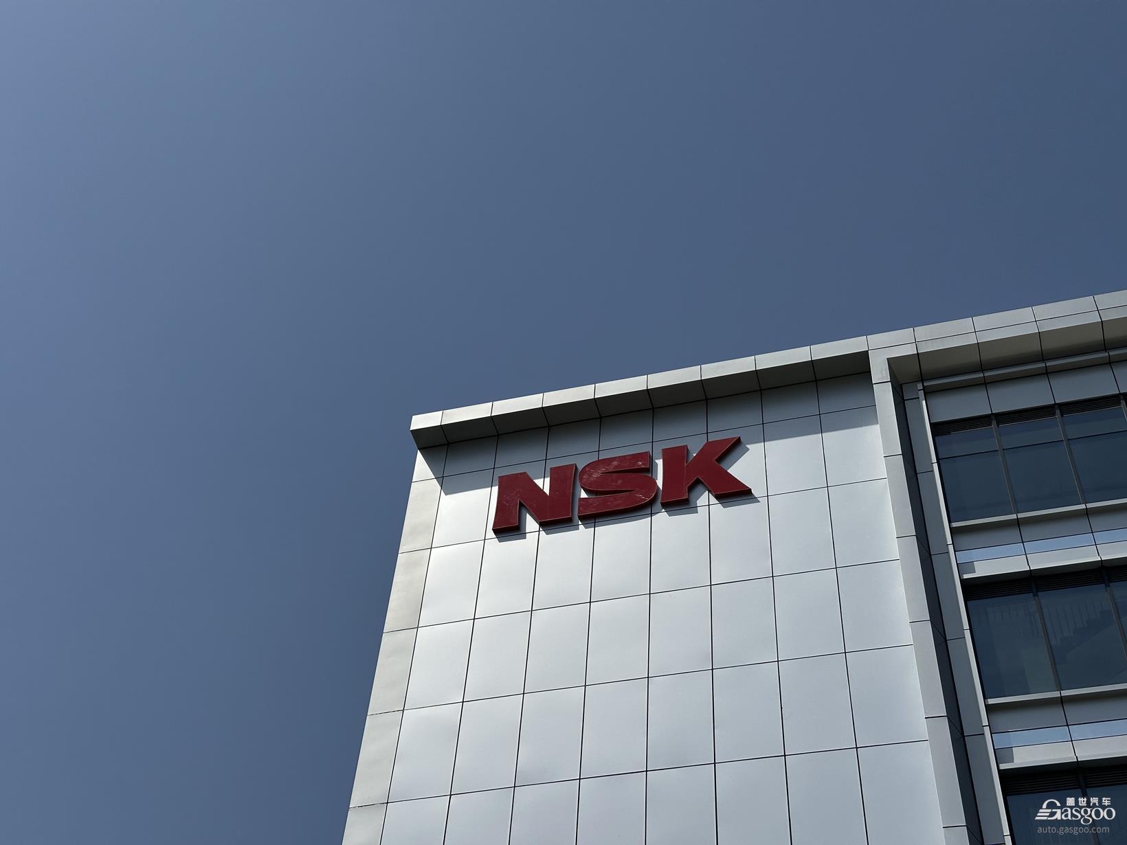 在中国为中国，NSK中国总部及研发中心二期正式开业