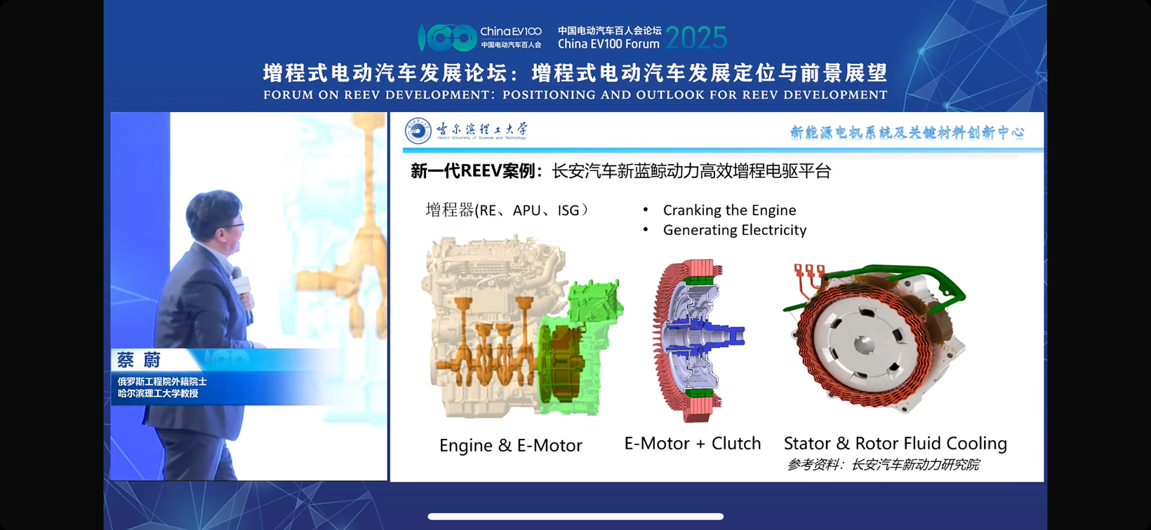 增程不再是有钱人的“玩具”？