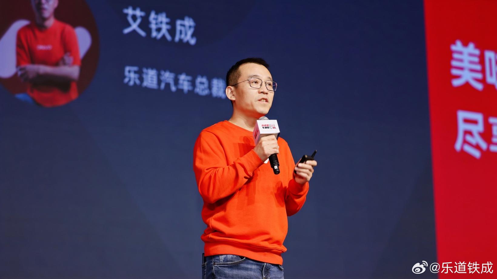 乐道仍存“一战之力”