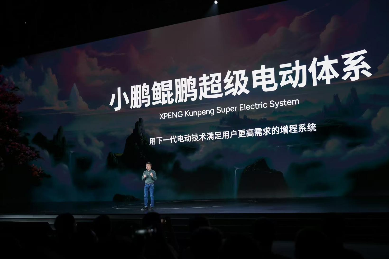 降价求生后，小鹏汽车如何打赢盈利突围战？