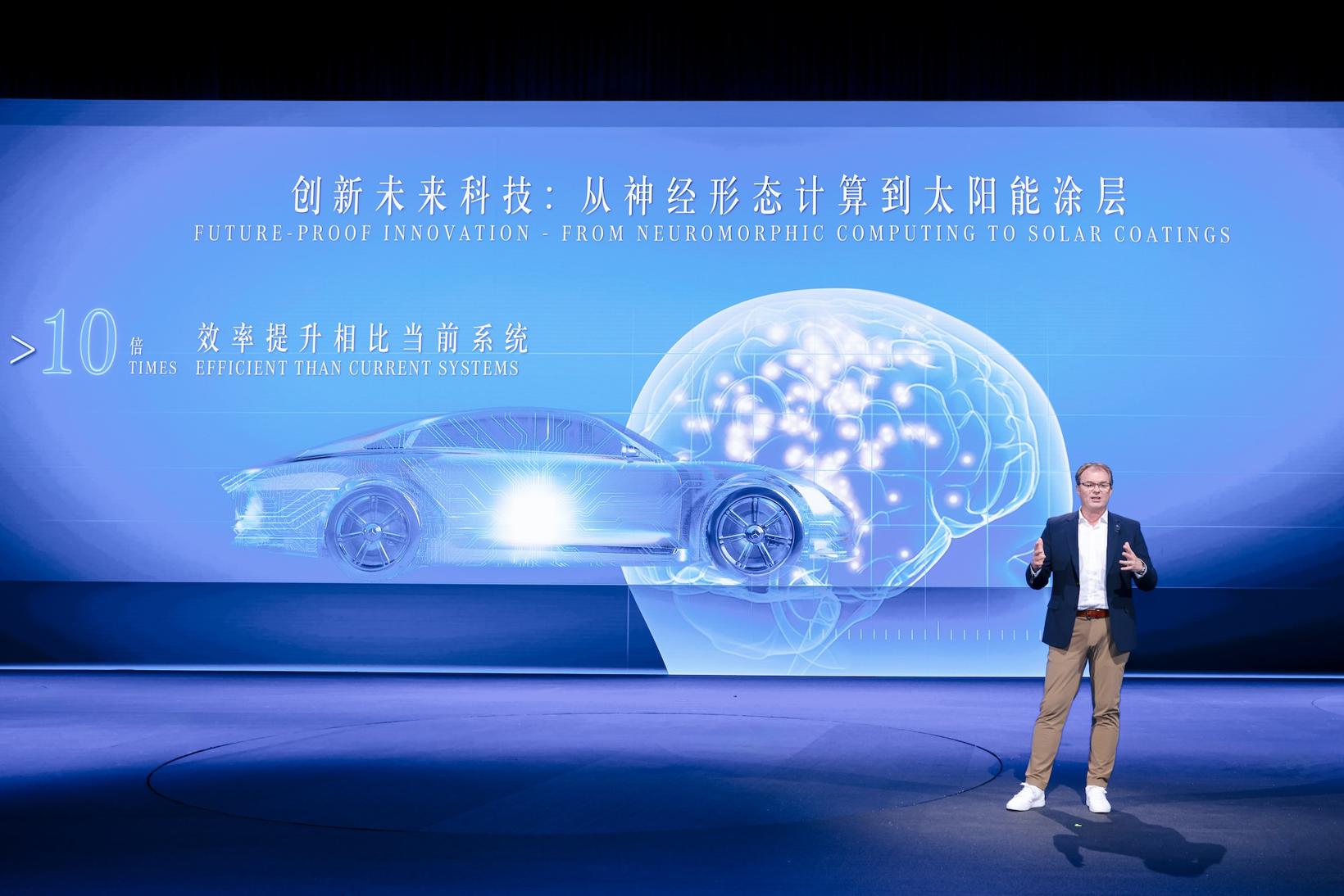 梅赛德斯-奔驰全新纯电长轴距CLA、Vision V概念车亮相