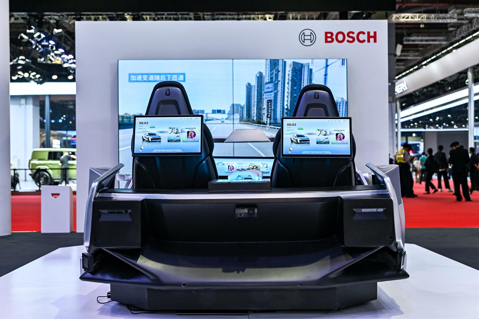 2025上海车展： 博世软件和技术创新勾勒未来汽车架构，共塑智能出行新图景