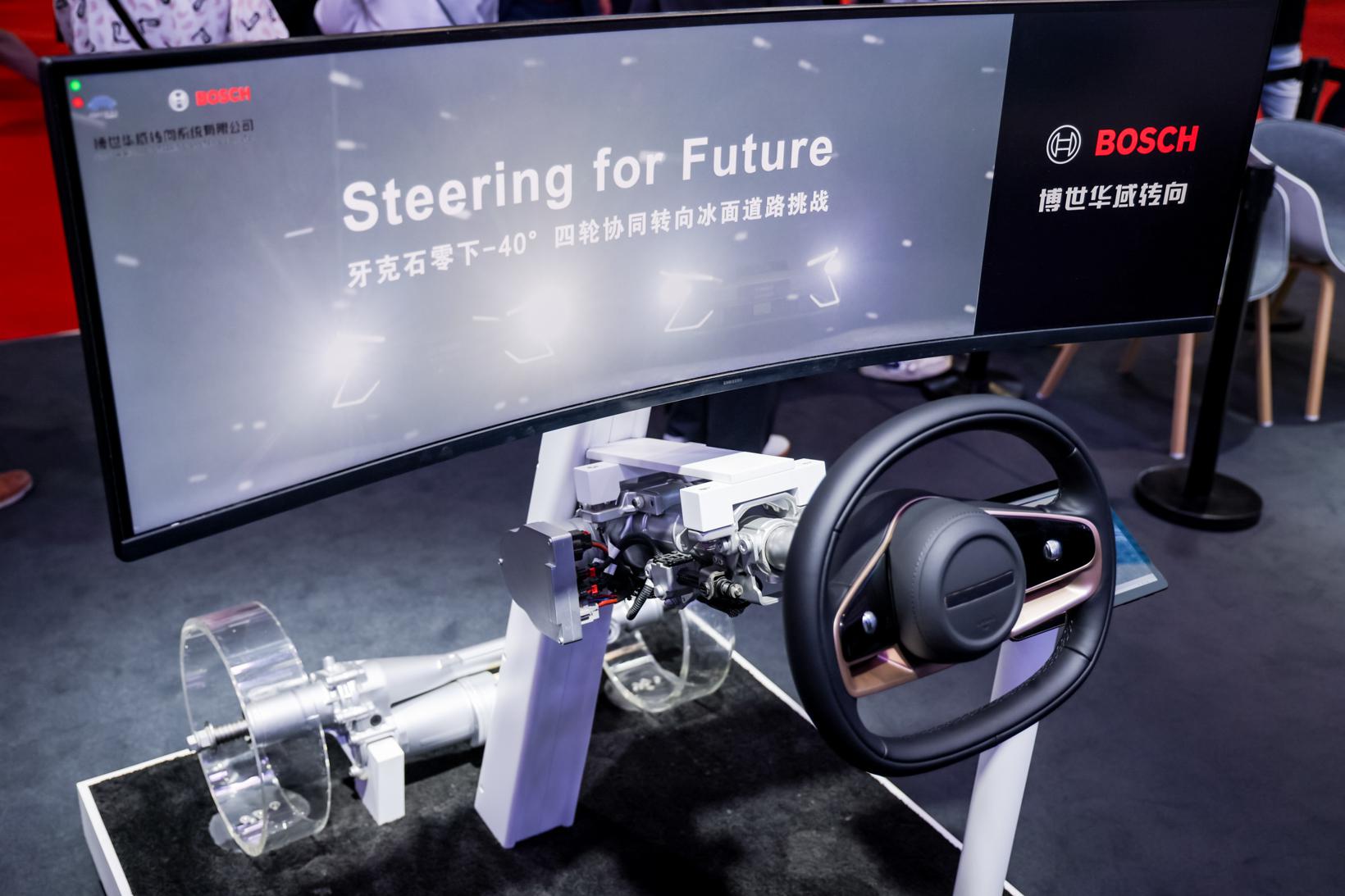 2025上海车展： 博世软件和技术创新勾勒未来汽车架构，共塑智能出行新图景