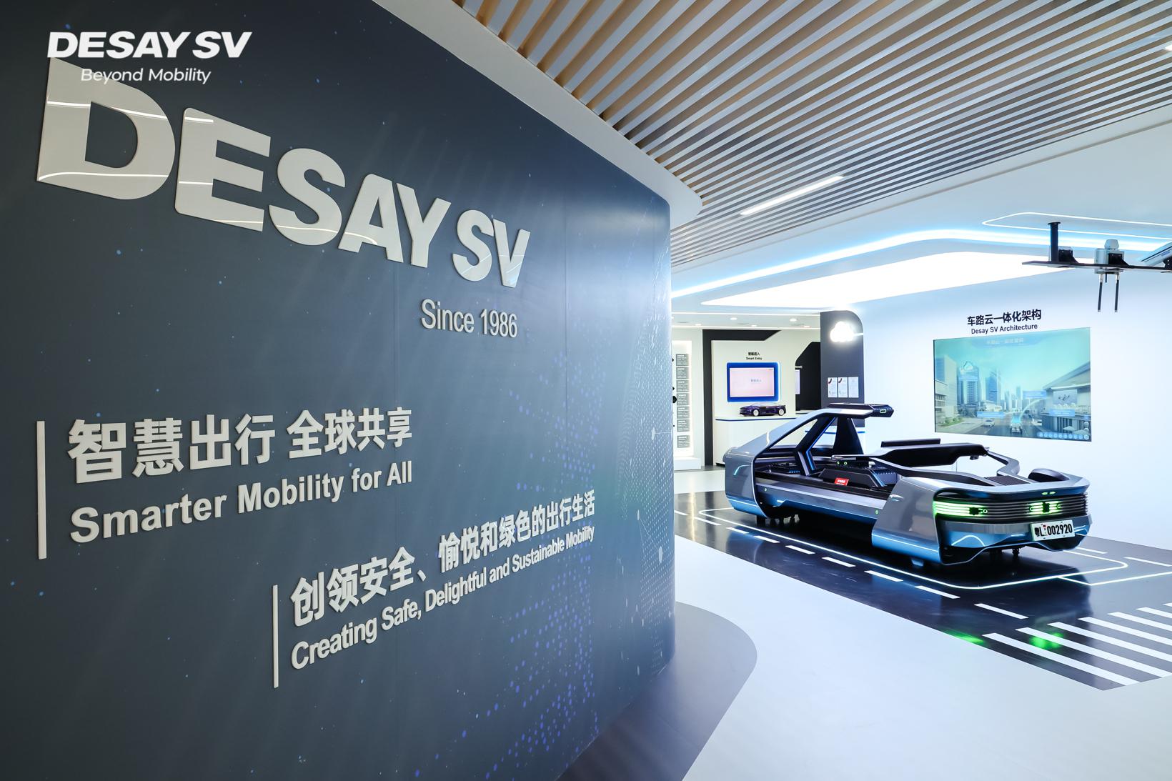汽车智能化的“临界点”，究竟该如何跨过？