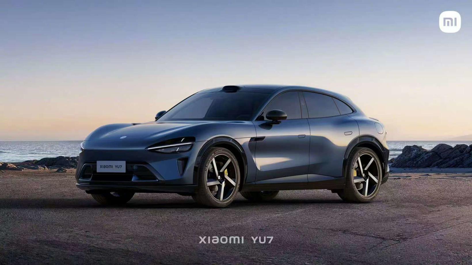 小米YU7续航再突破，新增835公里版本