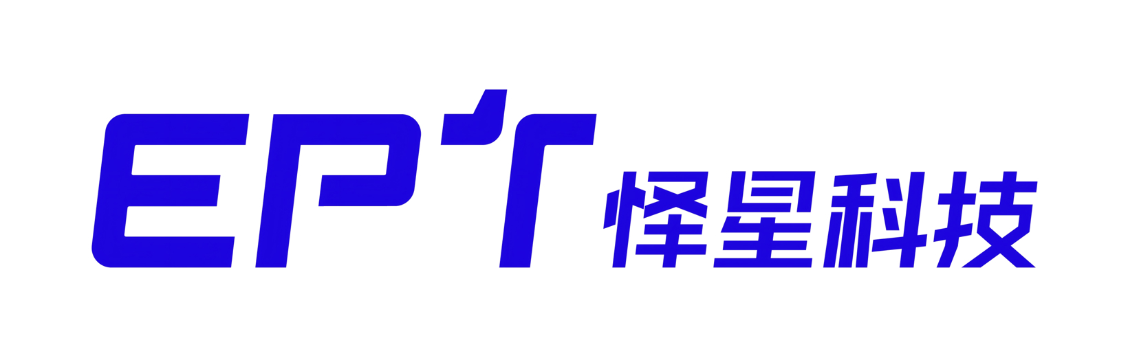 怿星科技eStation——以需求为核心的一站式座舱HMI软件研发套件 | 申报2025第七届金辑奖最佳技术实践应用奖