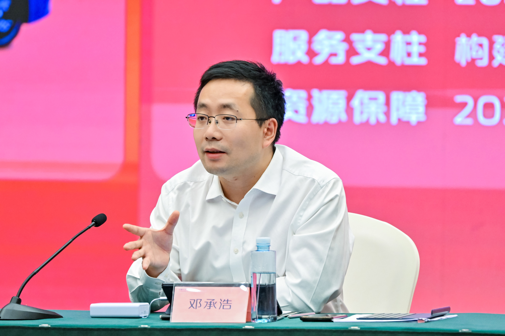 深蓝汽车发布未来新布局，迈入发展新阶段
