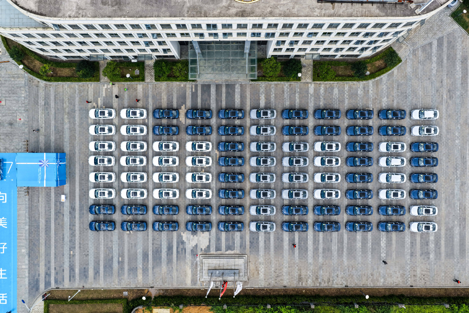 吉利银河A7上市一天大定破万