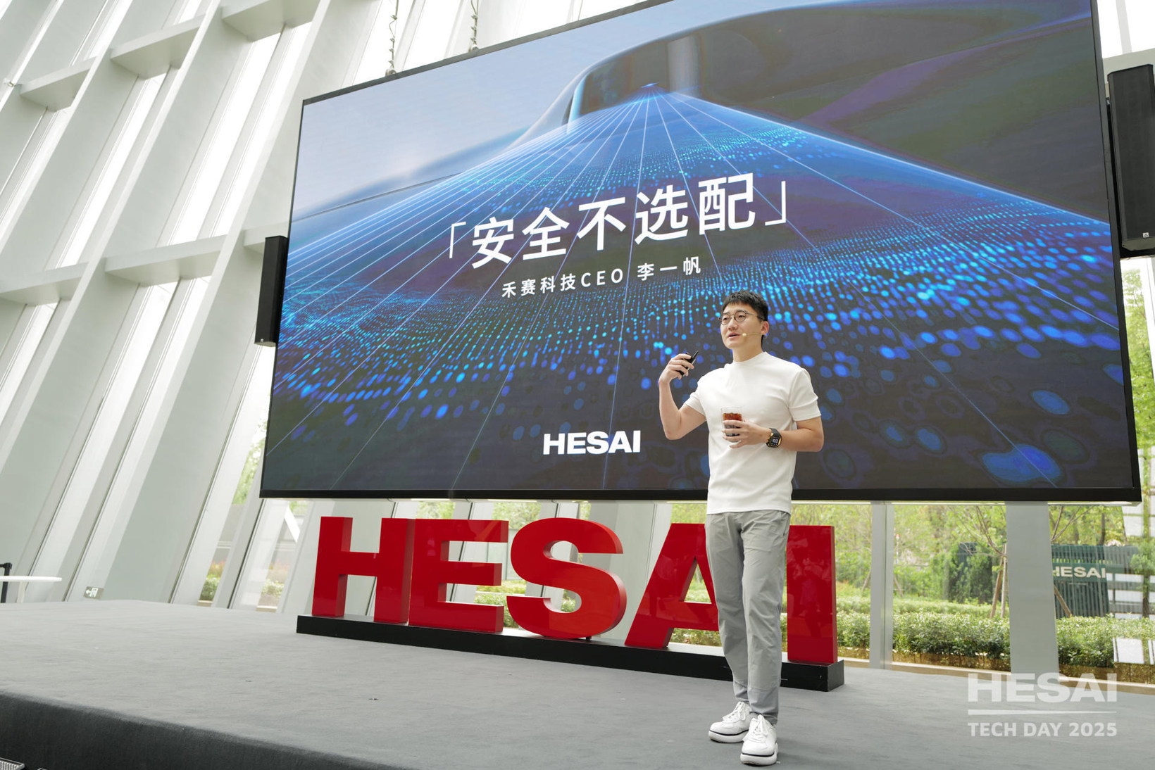 2025上半年激光雷达装机量出炉：市场增长强劲，禾赛重回第一