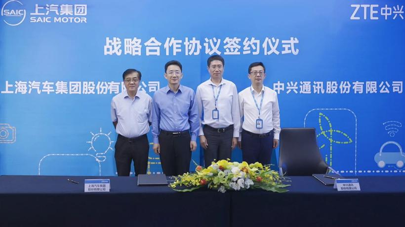 OPPO之后，上汽牵手中兴，华为作何感想？