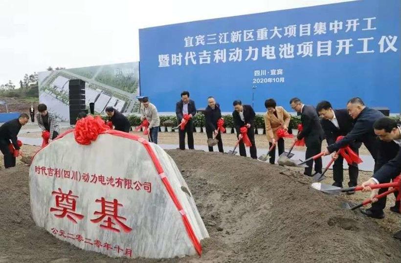 让马斯克都焦虑的事，李书福用几百亿能解决吗？