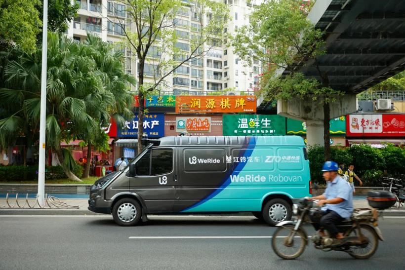 小智一周要闻 | 华为汽车BU架构调整，王军转任COO；3家车芯经销商因哄抬价格被重罚