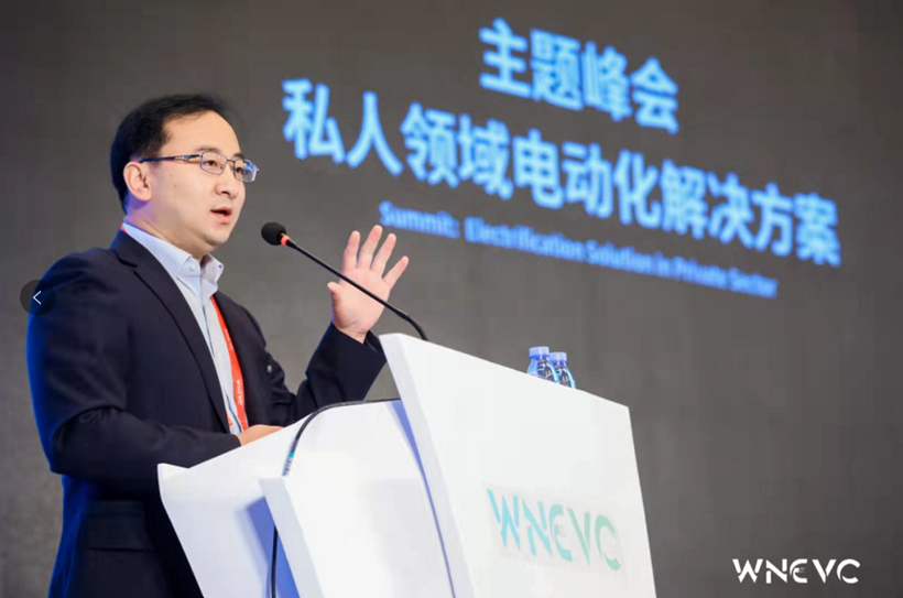 WNEVC 2021 | 理想汽车首席技术官王凯：智能电动化的理想之路