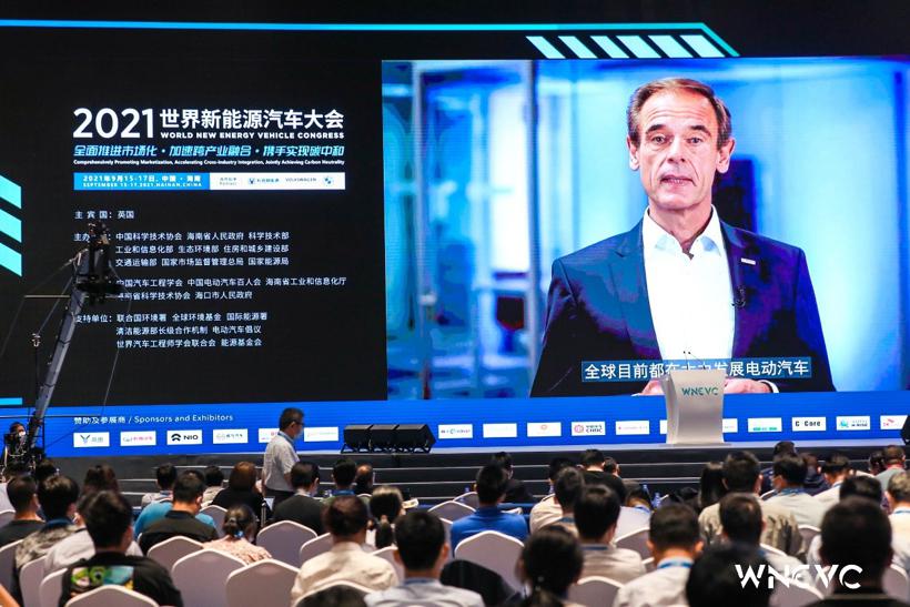 WNEVC 2021 | 博世集团董事会主席Volkmar DENNER演讲
