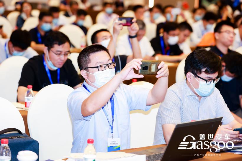 盖世汽车2021中国商用车自动驾驶大会圆满落幕！