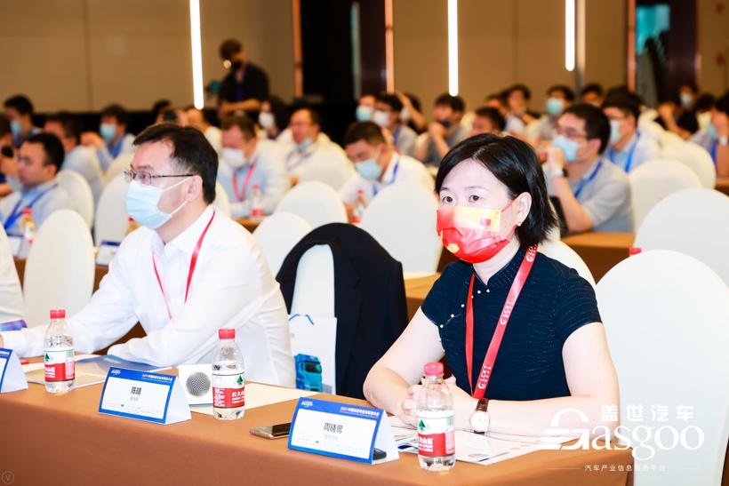 盖世汽车2021中国商用车自动驾驶大会圆满落幕！