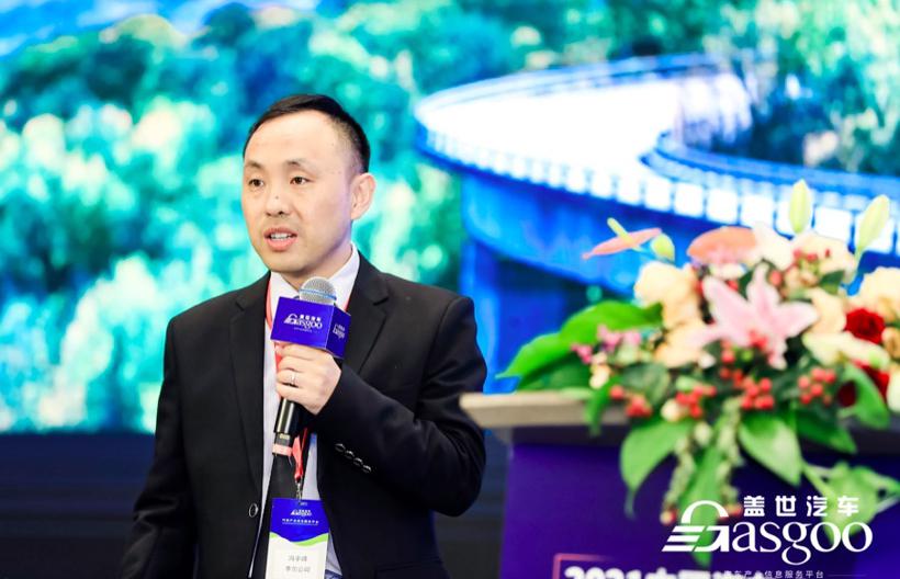 李尔资深工程专家冯宇峰：新四化下的汽车座椅舒适性